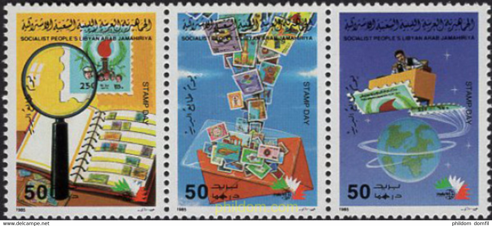 638146 MNH LIBANO 1985 DIA DEL SELLO - Liban