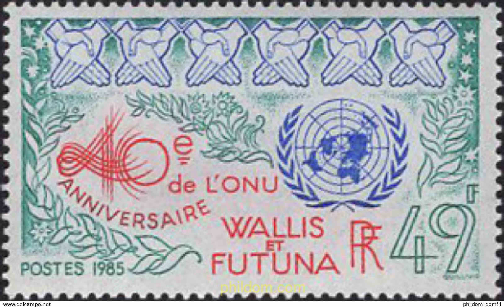 638241 MNH WALLIS Y FUTUNA 1985 40 ANIVERSARIO DE LA ONU - Gebruikt