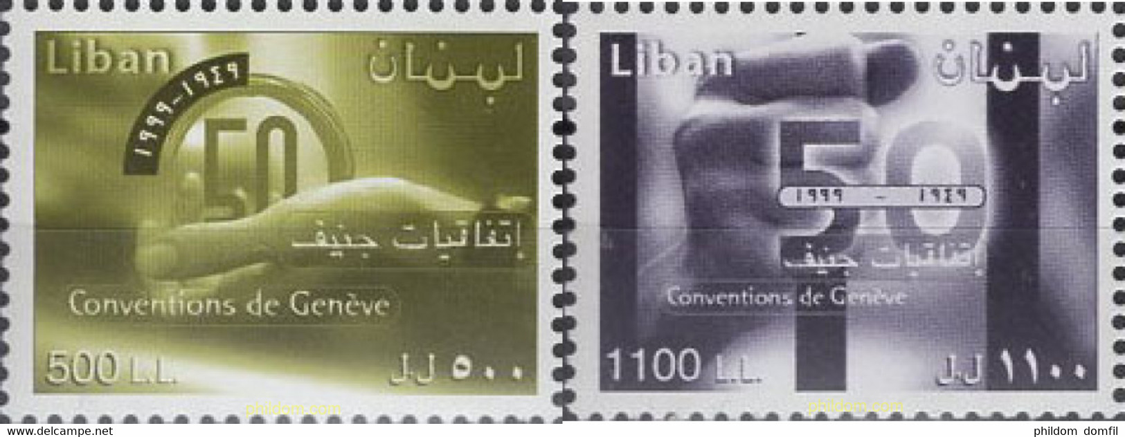 638263 MNH LIBANO 2001 50 ANIVERSARIO DE LA CONVENCION DE GINEBRA DE LA CRUZ ROJA - Liban