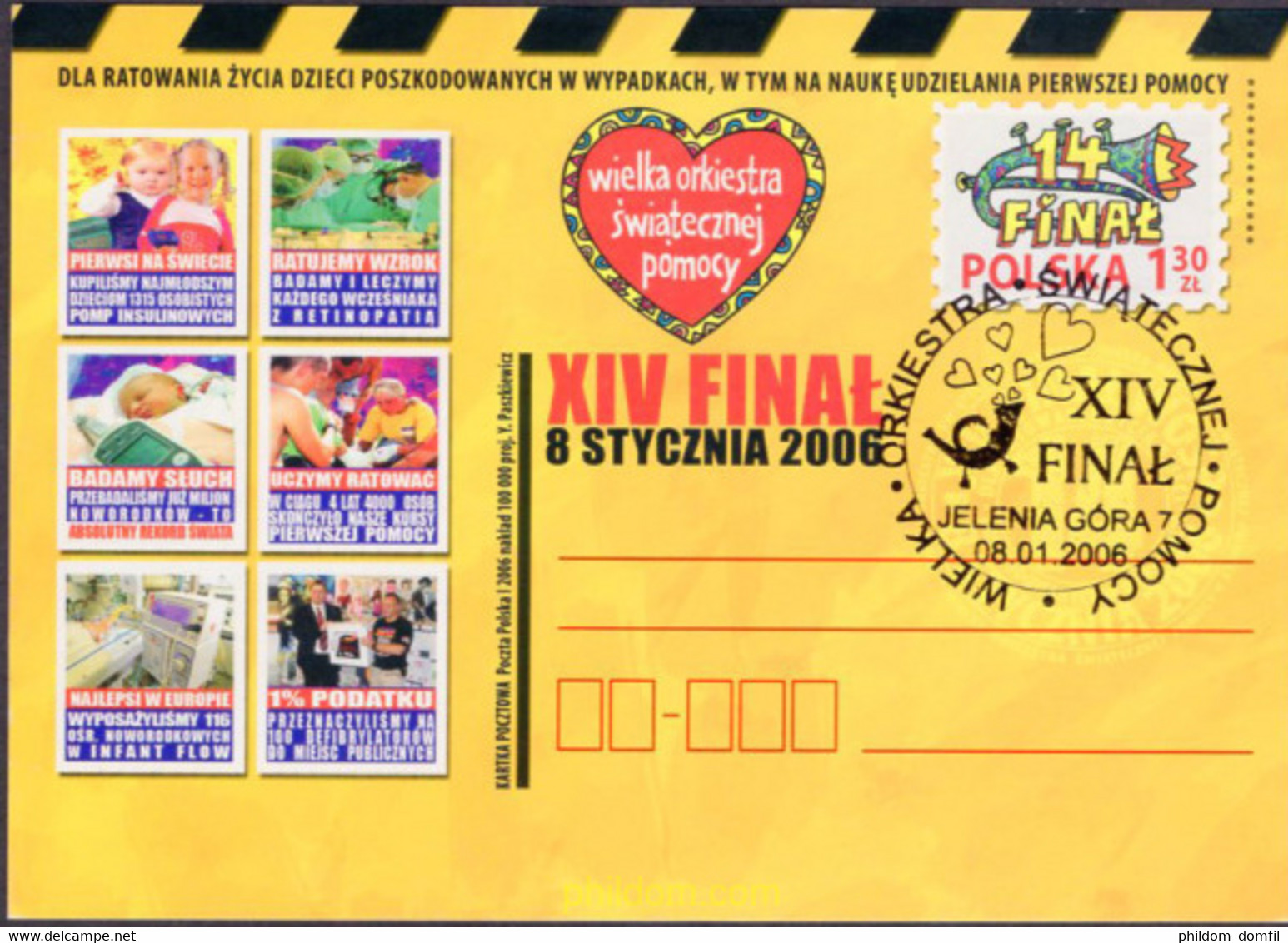 639995 MNH POLONIA 2006 XIV FESTIVAL - Non Classificati