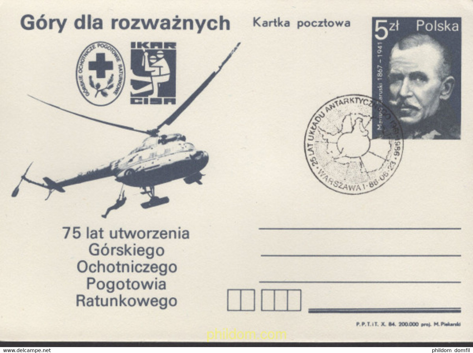 640997 MNH POLONIA 1986 75 ANIVERSARIO DEL RECATE VOLUNTARIO - Ohne Zuordnung