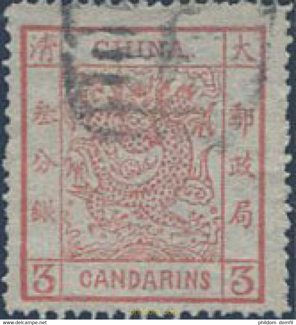 643762 USED CHINA 1878 GRAN DRAGON DOUAN - ...-1878 Préphilatélie