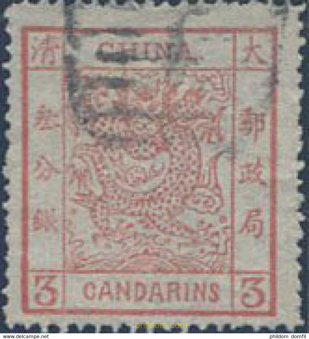 643762 USED CHINA 1878 GRAN DRAGON DOUAN - ...-1878 Voorfilatelie