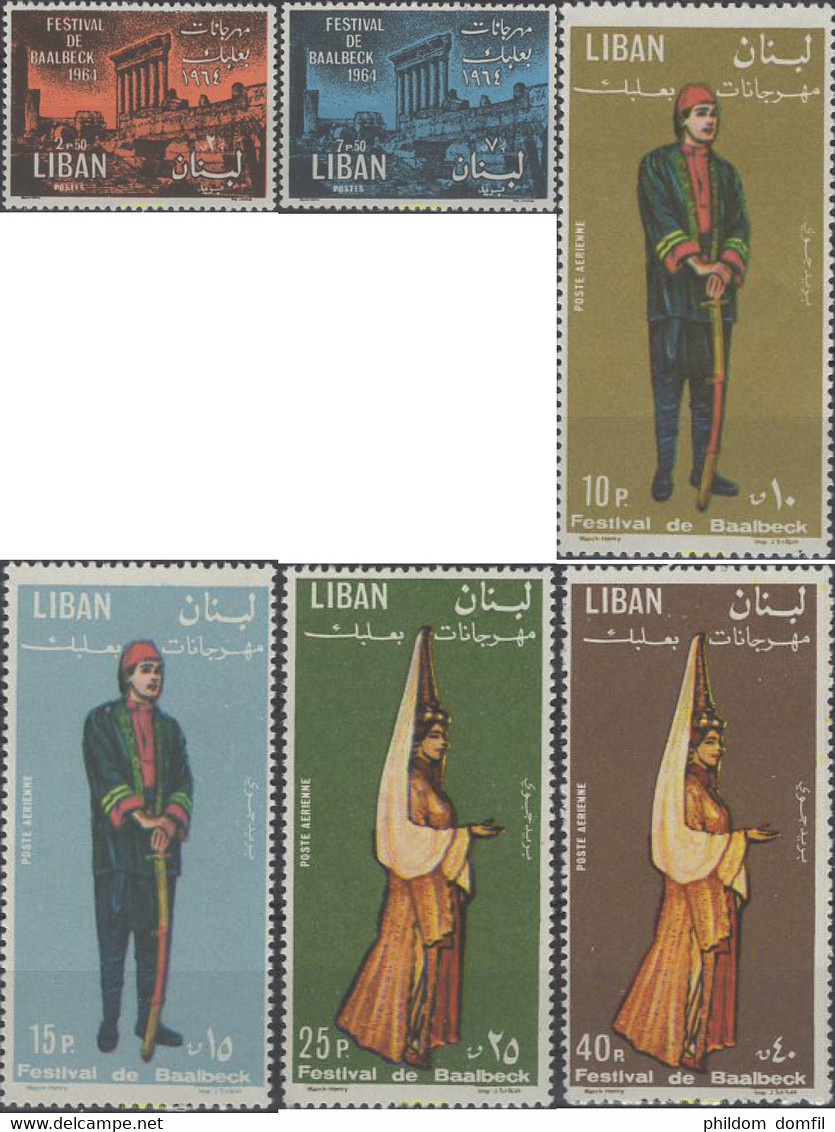 651605 MNH LIBANO 1965 FESTIVAL DE BAALBEK - Liban