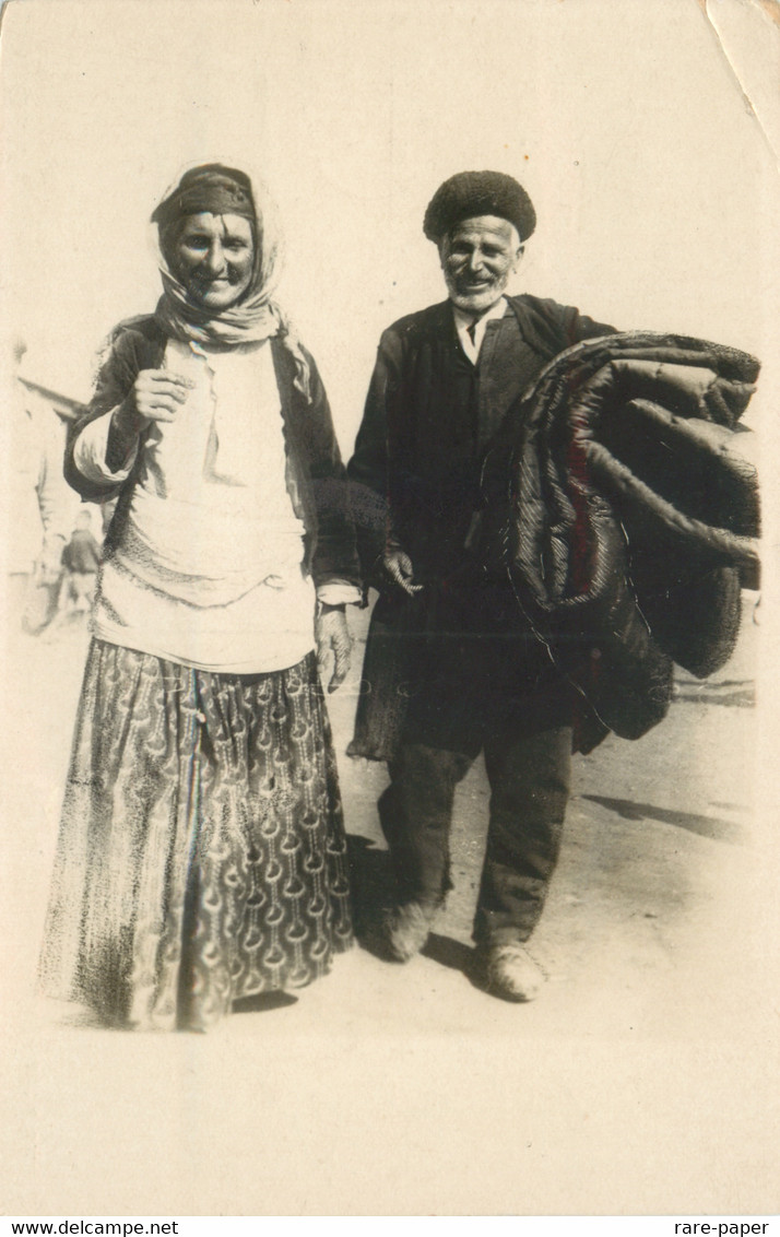 Soviet Union Baku Azerbaijani Peasants Collective Farm Kolkhoz Fair 1934 - Azerbaigian