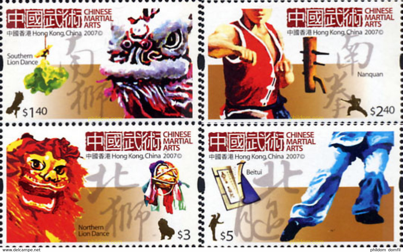 224065 MNH HONG KONG 2007 ARTES MARCIALES - Colecciones & Series