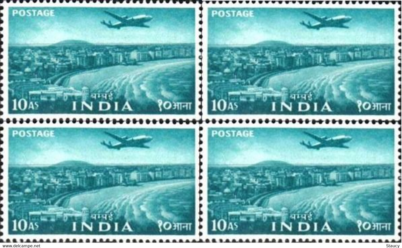 India 1955 5 Five Year Plan, 10a Ten Annas Marine Drive Seashore, BOMBAY, AIRMAIL Block Of 4 MNH As Per Scan - Altri & Non Classificati