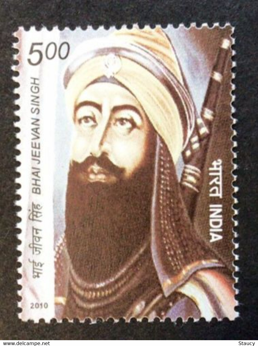 INDIA 2010 BHAI JEEVAN SINGH 1v Stamp MNH As Per Scan P.O Fresh & Fine - Altri & Non Classificati