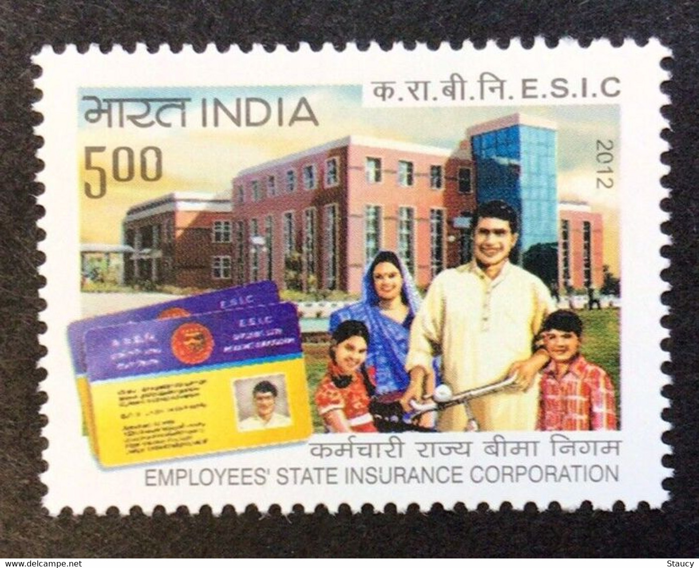 INDIA 2012 EMPLOYEES' STATE INSURANCE CORPORATION 1v Stamp MNH As Per Scan P.O Fresh & Fine - Otros & Sin Clasificación
