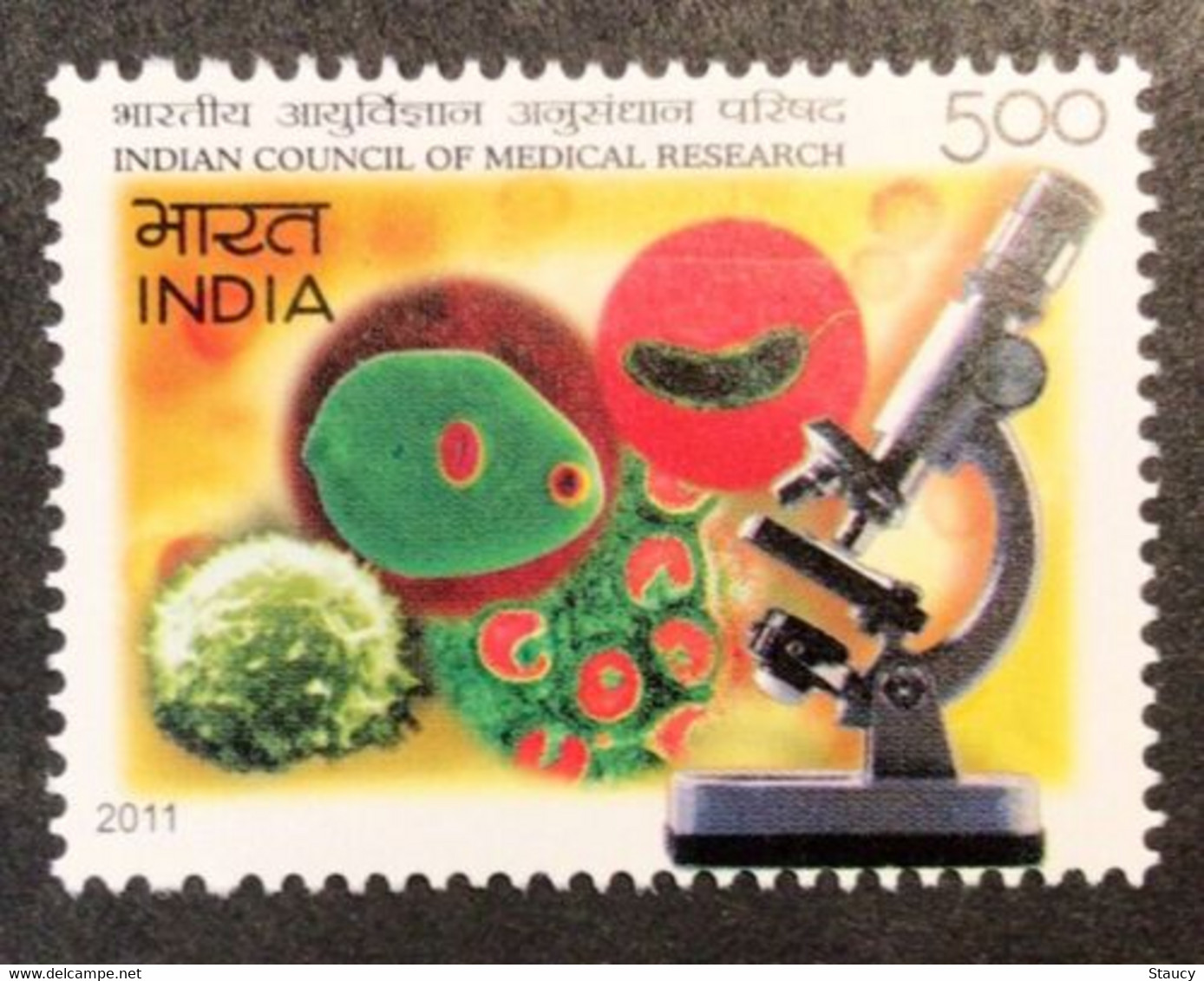 INDIA 2011 INDIAN COUNCIL OF MEDICAL RESEARCH 1v Stamp MNH As Per Scan P.O Fresh & Fine - Otros & Sin Clasificación