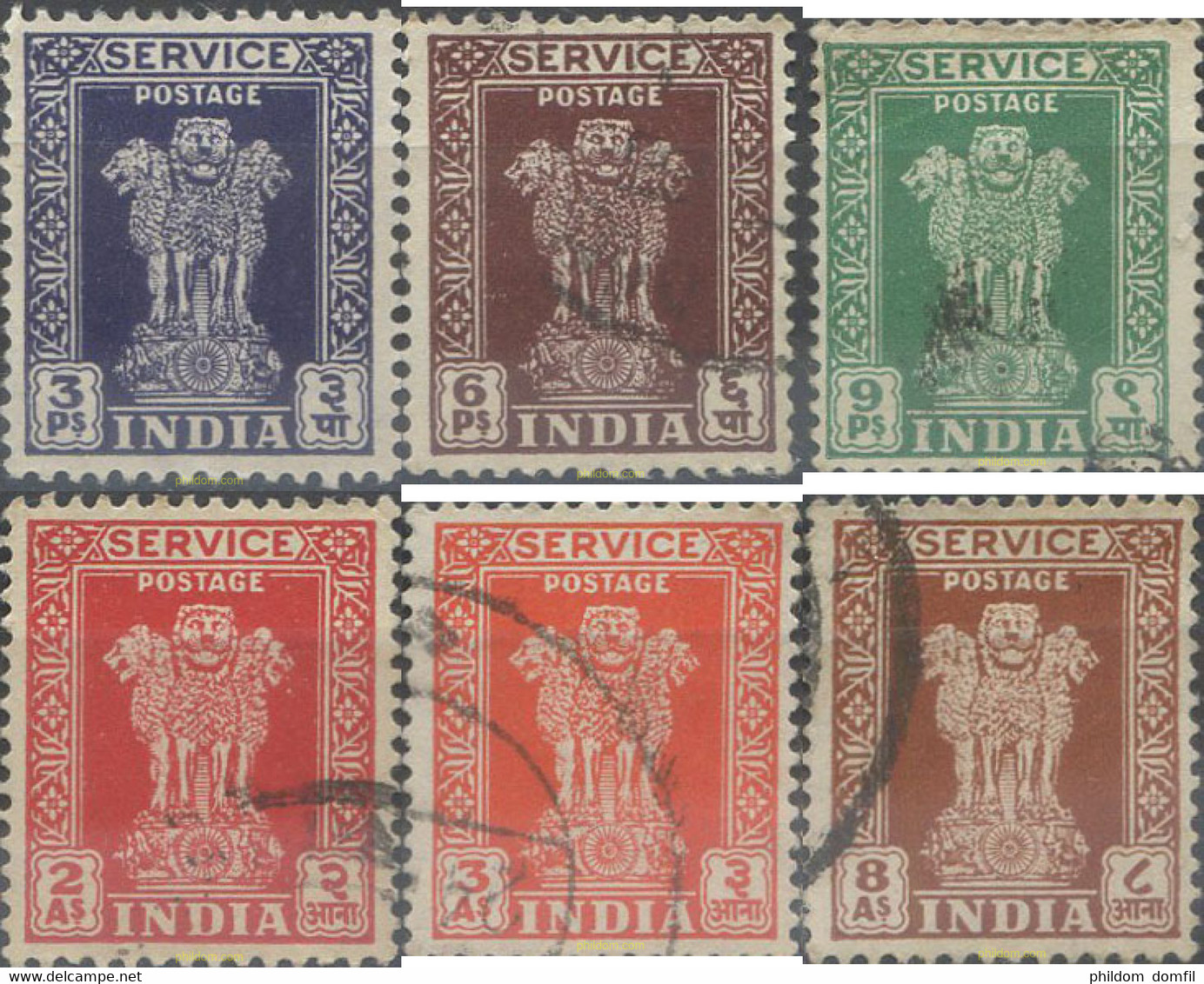 662114 USED INDIA 1960 SELLOS DE SERVICIO - Neufs