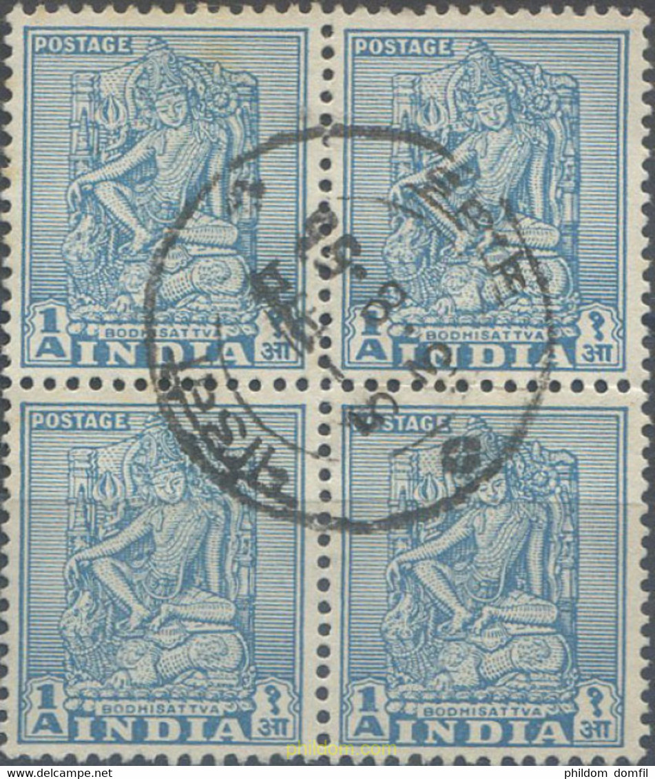 662029 USED INDIA 1949 2 ANIVERSARIO DE LA INDEPENDENCIA. FILIGRANA ESTRELLA MULTIPLE - Neufs