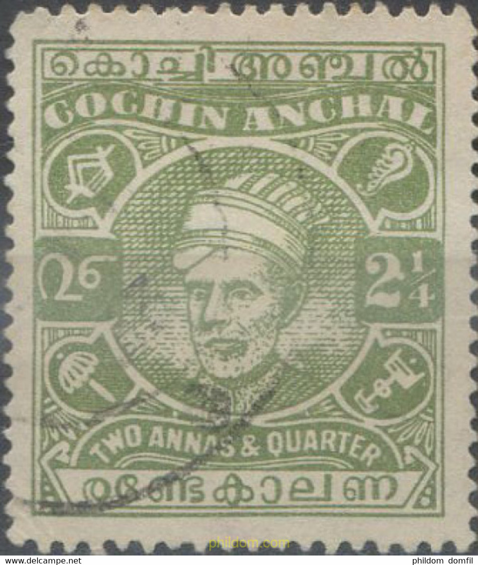 662340 USED INDIA 1943 COCHIN, FILIGRANA -GOVERNMENT OF COCHIN- - Collezioni & Lotti
