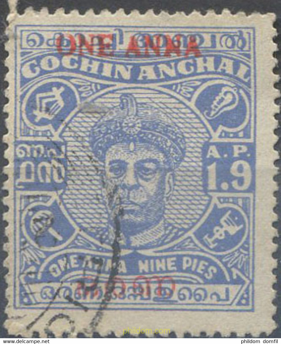 662362 USED INDIA 1950 COCHIN - Ungebraucht