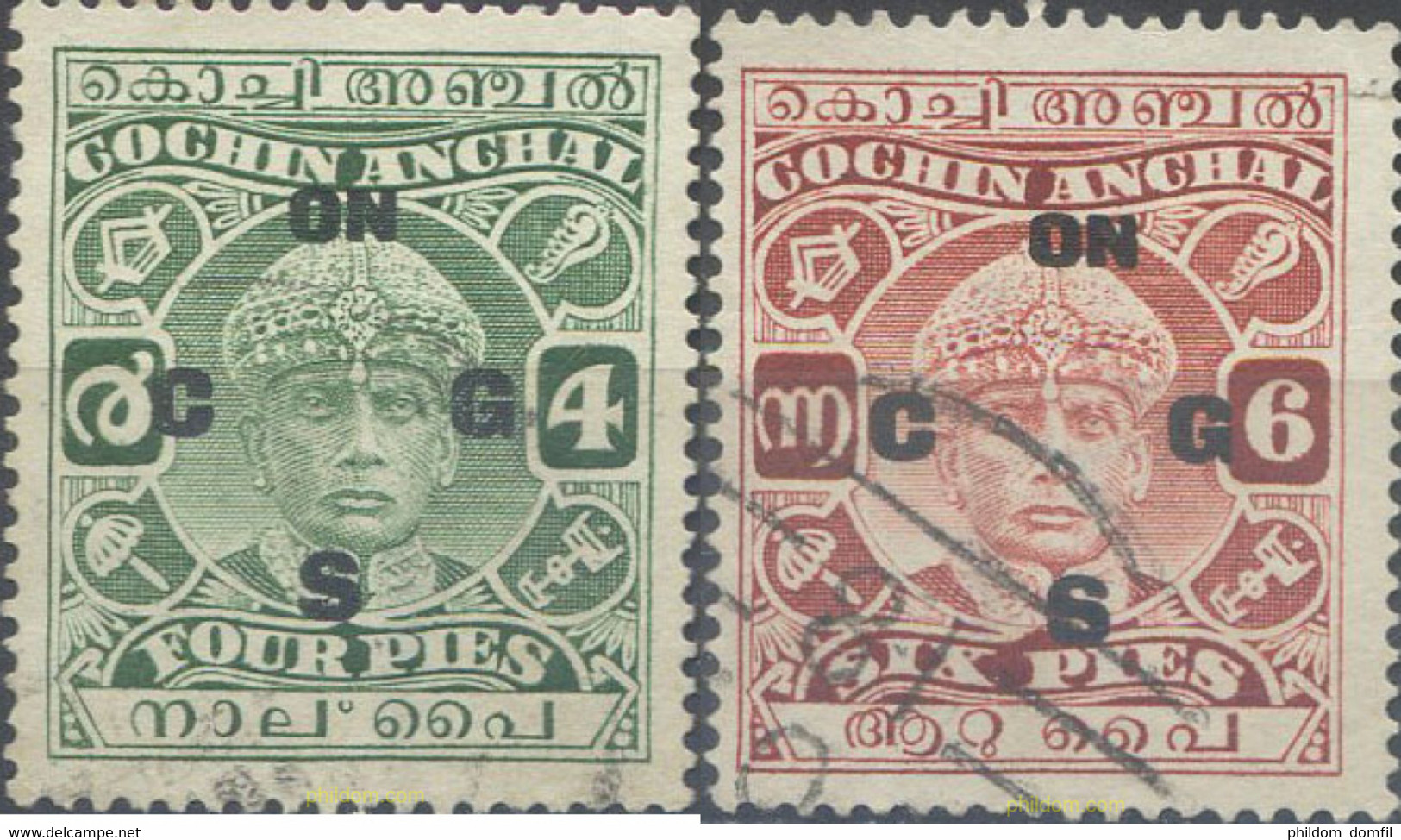 662382 USED INDIA 1939 SELLOS DE SERVICIO, COCHIN. SOBRECARGA - ON C,G,S - Collections, Lots & Séries