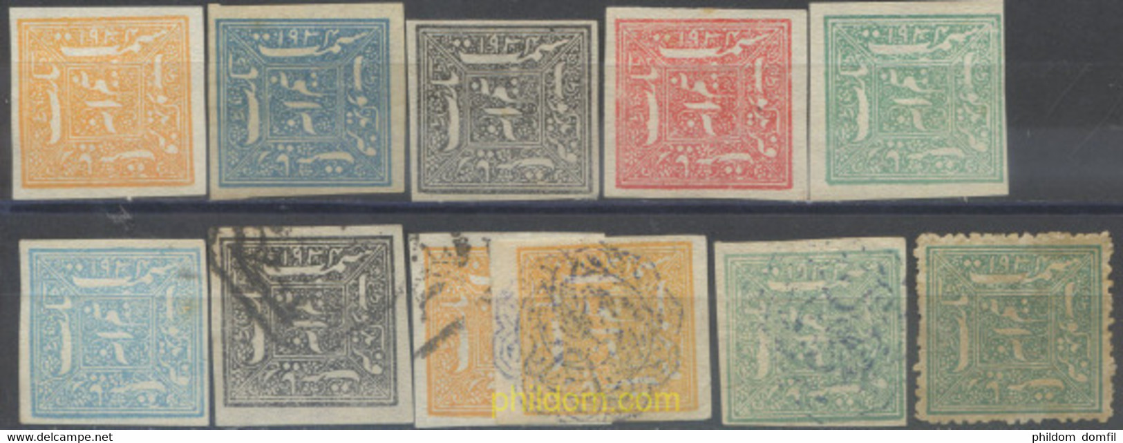 662434 USED INDIA 1880 FARIDKOT - Collections, Lots & Séries