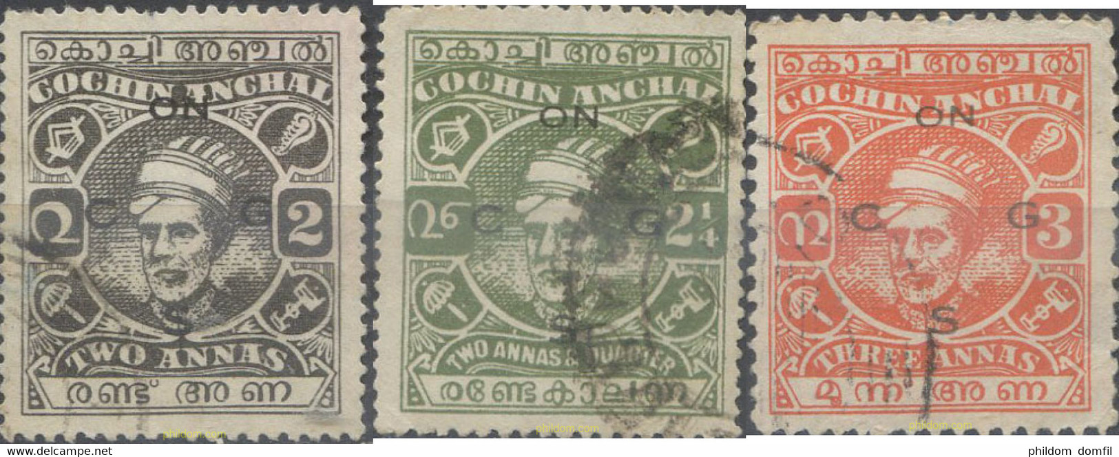 662403 USED INDIA 1943 SELLOS DE SERVICIO, COCHIN. SOBRECARGA - ON C,G,S - Collezioni & Lotti