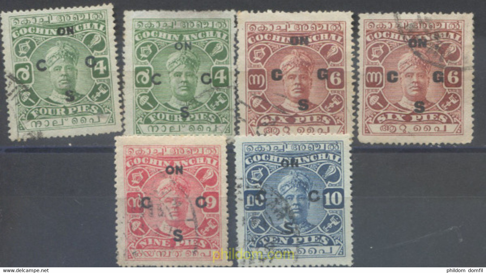 662373 USED INDIA 1918 SELLOS DE SERVICIO, COCHIN. SOBRECARGA - ON C,G,S - Collections, Lots & Séries