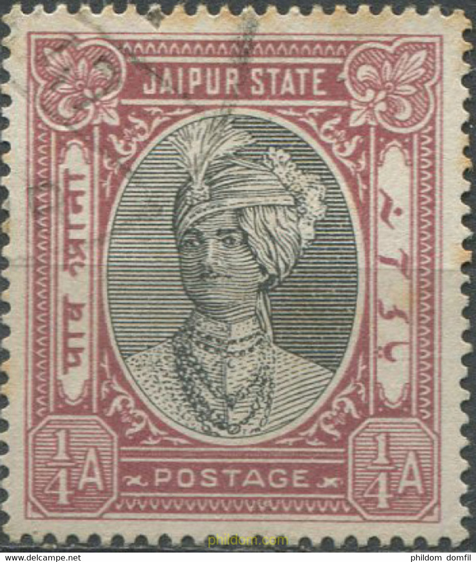 662619 USED JAIPUR 1932 SELLOS DEL 1931, LEYENDA: POSTAGE - Jaipur