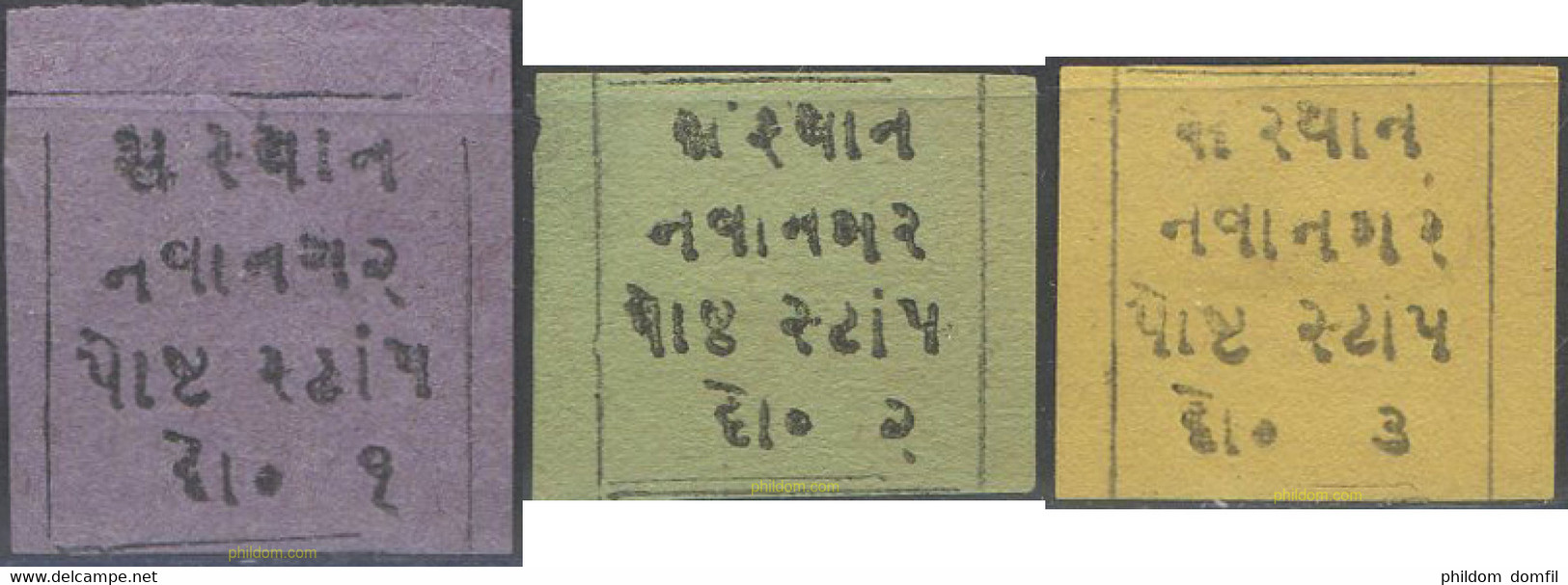 662802 HINGED INDIA 1880 NOWANUGGUR. NEGRO SOBRE COLORES - Verzamelingen & Reeksen