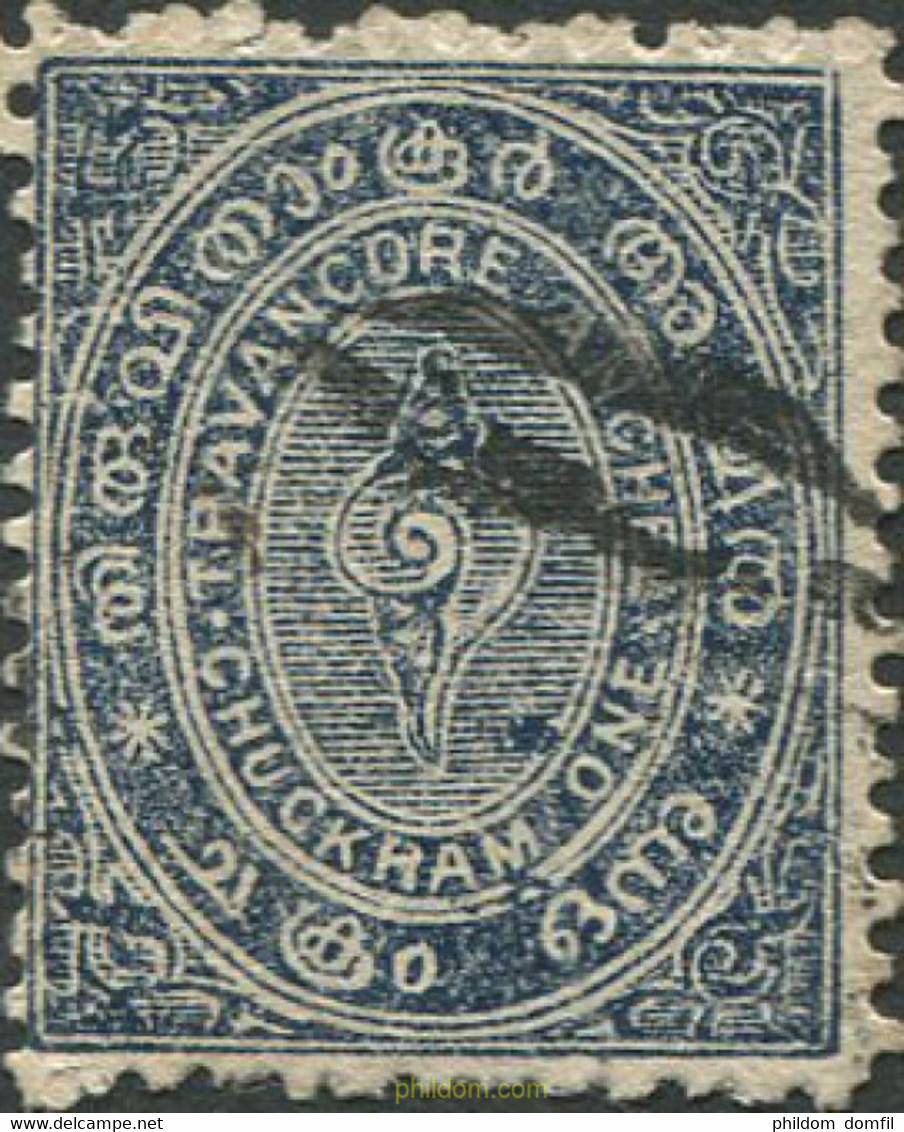 662888 USED TRAVANCORE 1889 ESCUDOS - Travancore