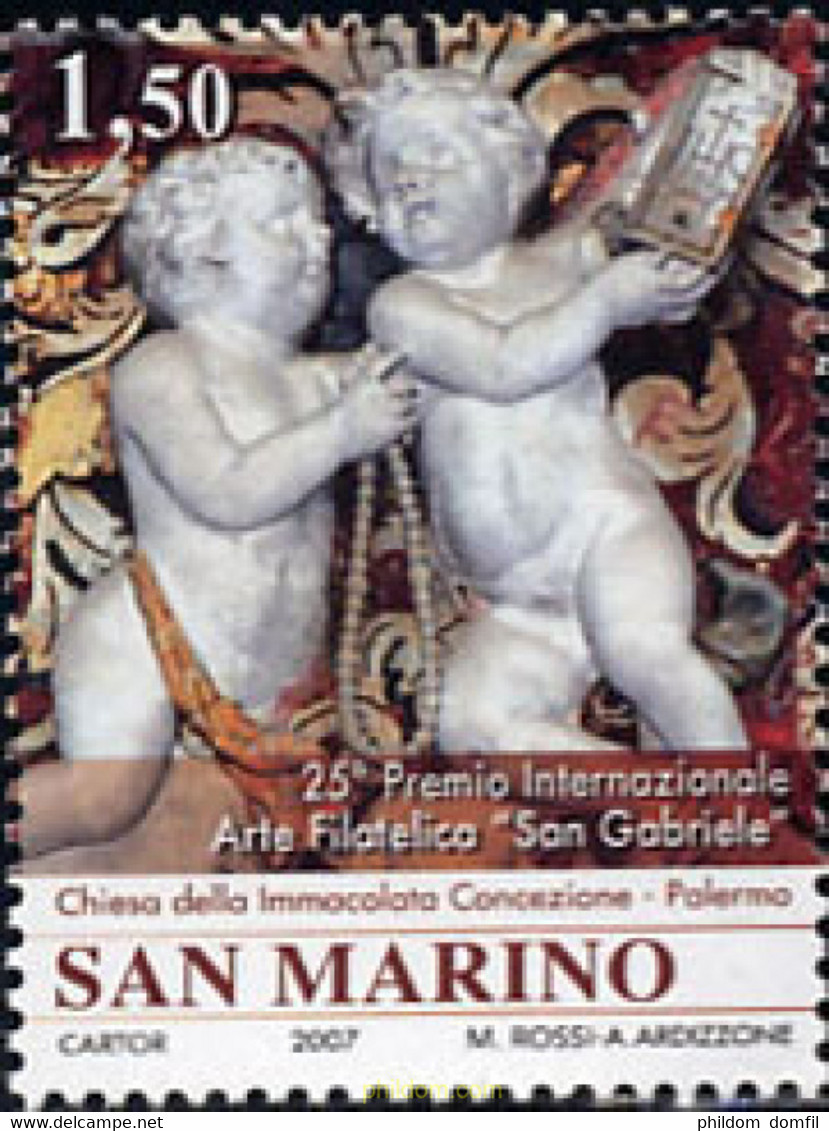 220131 MNH SAN MARINO 2007 25 ANIVERSARIO DEL PREMIO INTERNACIONAL DE ARTE FILATELICO - Gebruikt