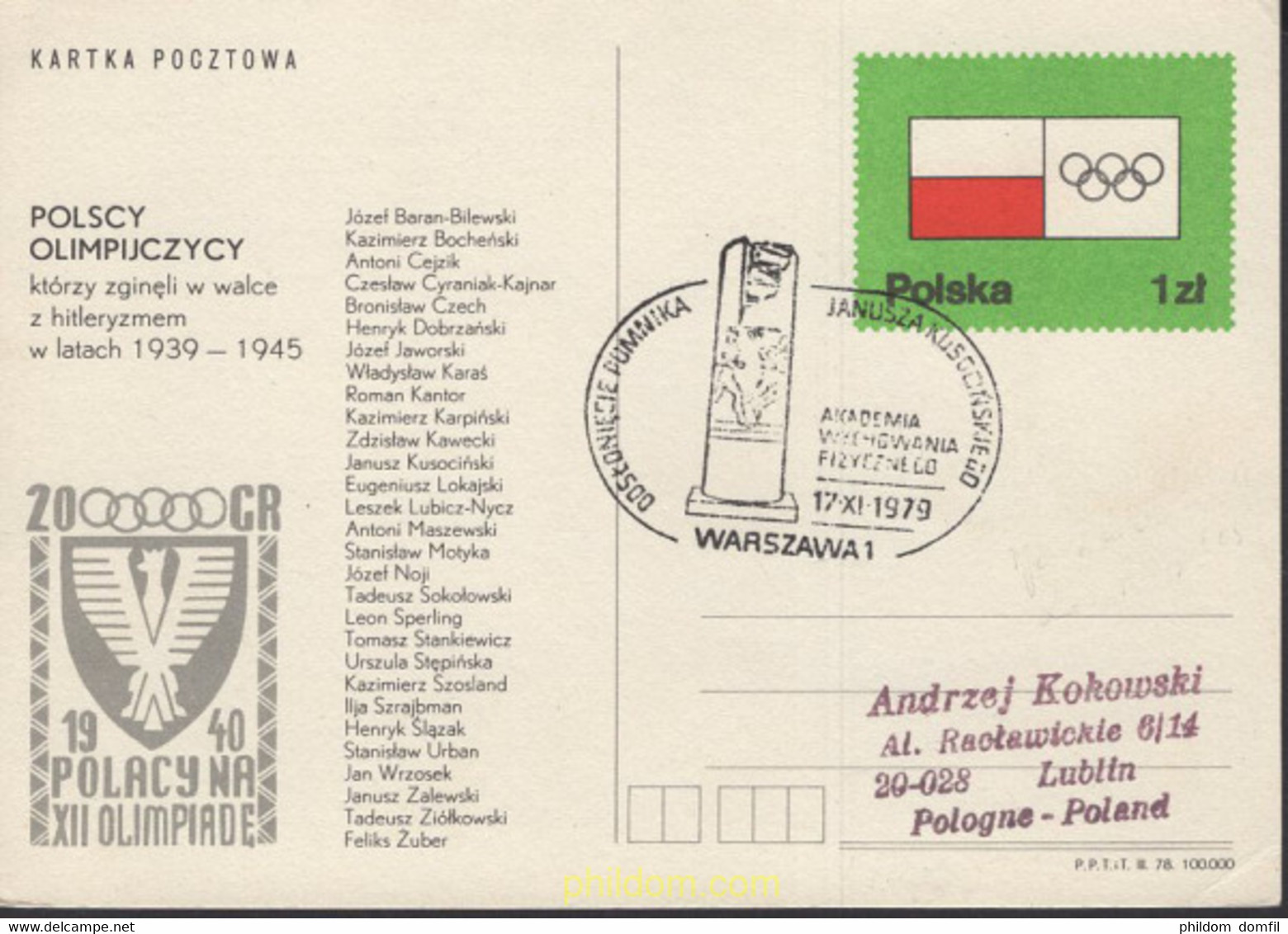 663780 MNH POLONIA 1979 12 JUEGOS OLIMPICOS INVIERNO INNSBRUCK 1976 - Zonder Classificatie