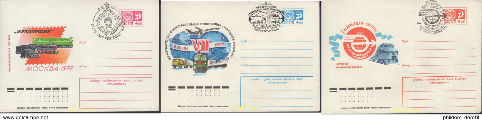 664742 MNH UNION SOVIETICA 1977 TRENES - Colecciones