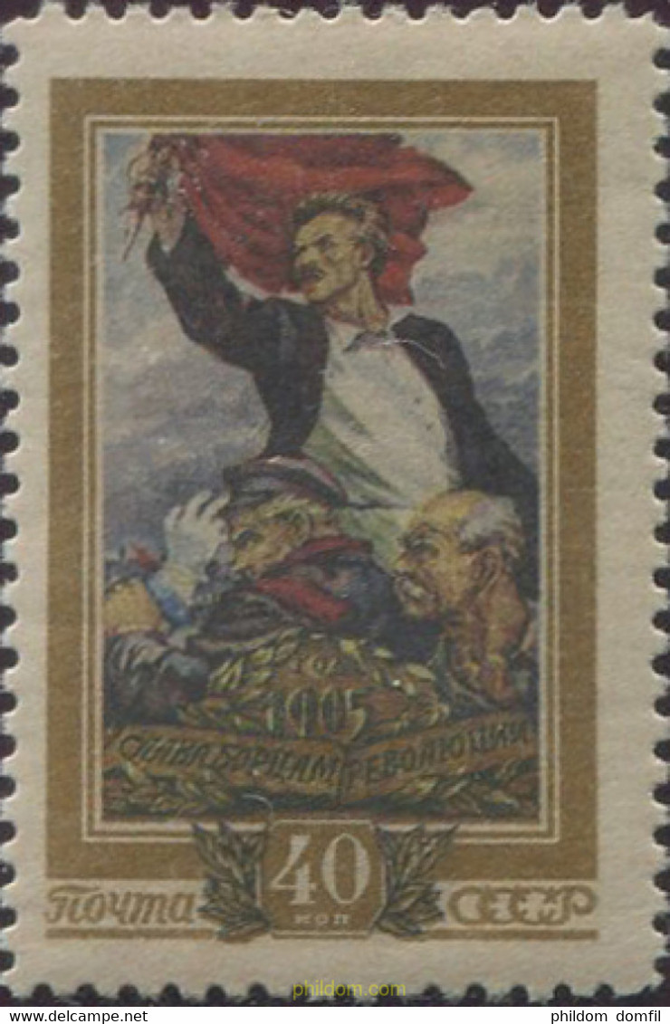 666471 MNH UNION SOVIETICA 1956 50 ANIVERSARIO DE LA REVOLUCION DEL 1905 - Colecciones