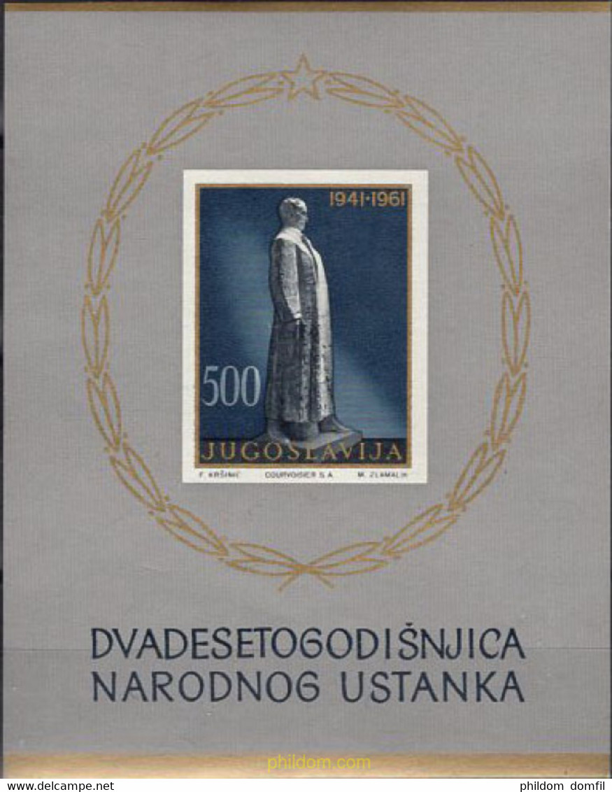 672566 MNH YUGOSLAVIA 1961 ESCULTURAS - Colecciones & Series