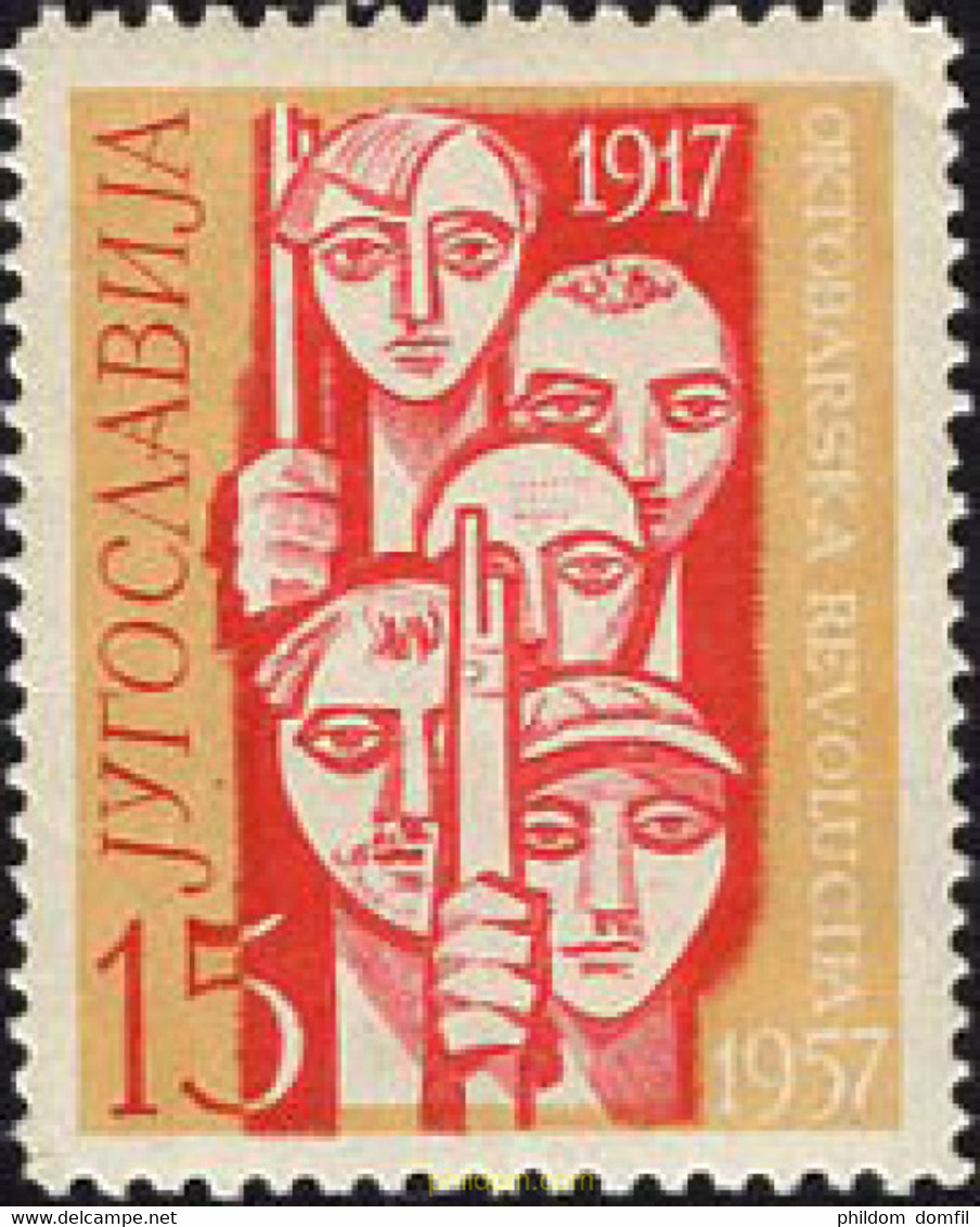 672595 MNH YUGOSLAVIA 1957 - Lots & Serien
