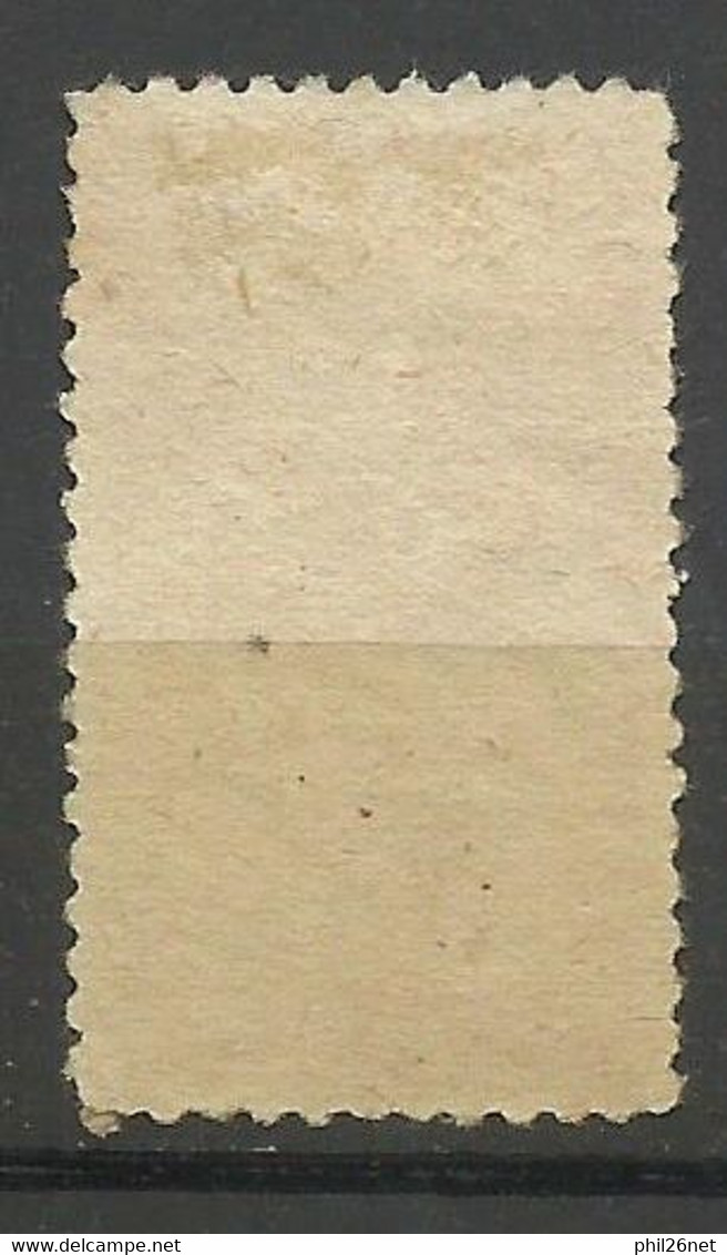 France  Colis Postaux N°  30   Neuf   ( *  )     B/TB  Voir Scans Soldé ! ! ! - Mint/Hinged