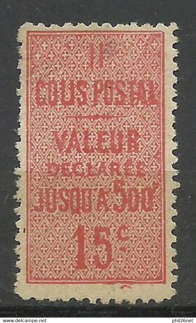 France  Colis Postaux N°  30   Neuf   ( *  )     B/TB  Voir Scans Soldé ! ! ! - Mint/Hinged