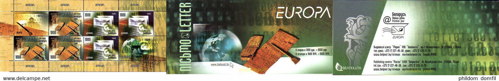 216931 MNH BIELORRUSIA 2008 EUROPA CEPT 2008 CARTAS - Autres & Non Classés