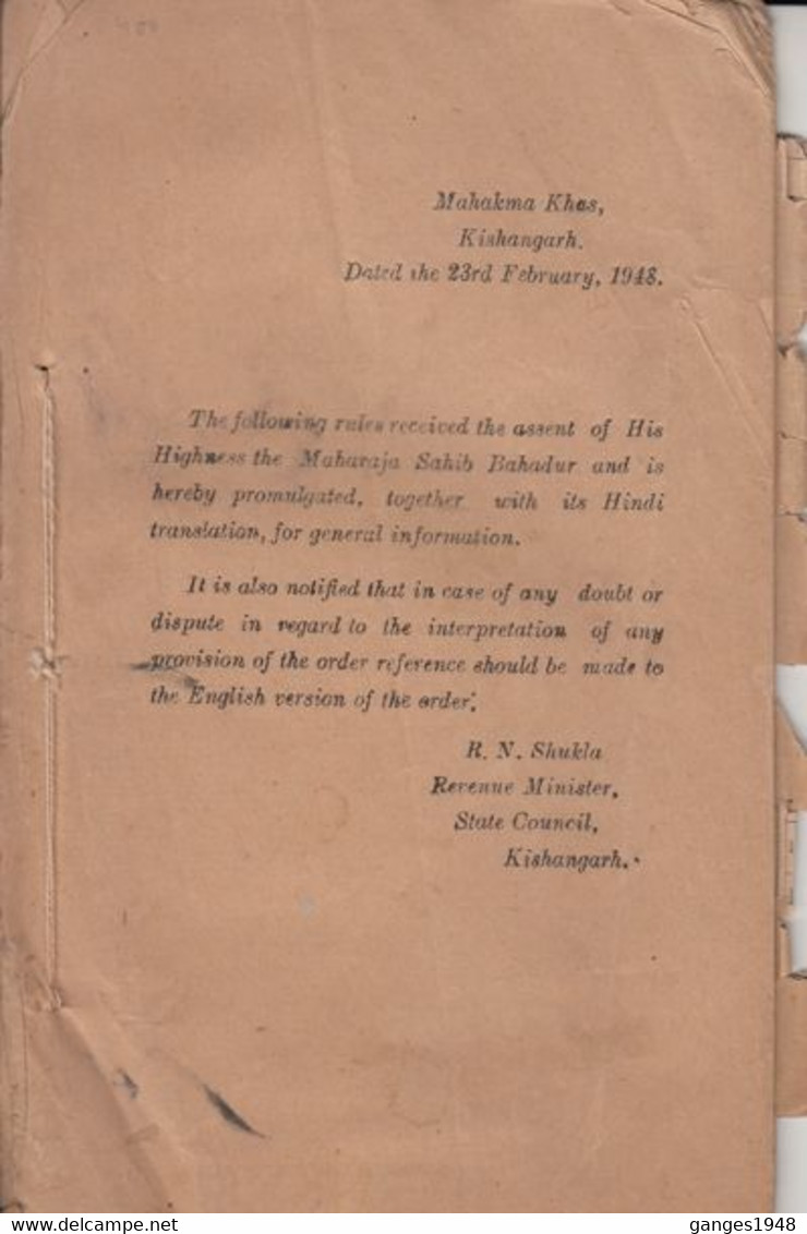 India  Kishangarh State 1948  Land Grant Rules In English & Hindi Languages  21 Pages # 10125  D   Inde  Indien - Kishengarh