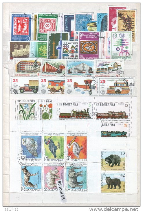 1988 Compl.- Used/oblitere(O) Michel Nr.-3627-3727A (Block A+B  Perforate + Imper.)Bulgarien / Bulgaria - Komplette Jahrgänge