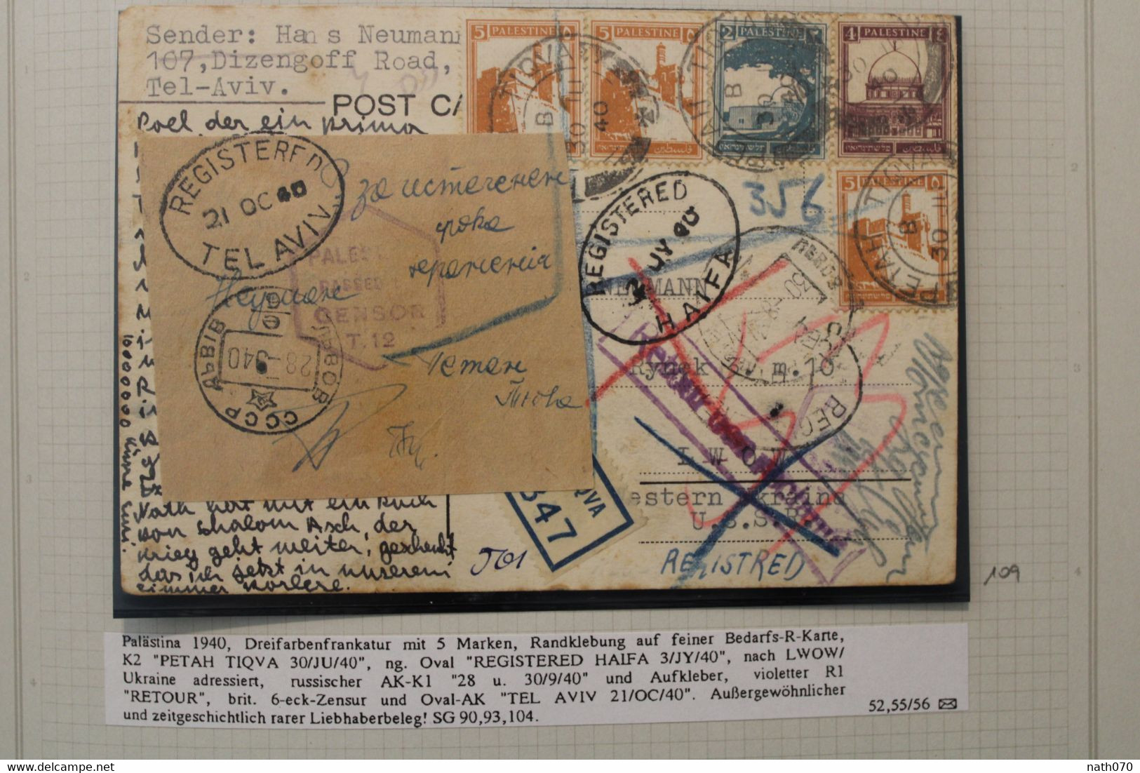 1940 Petah Tikva Haifa Lwow Ukraine CCCP LEVANT Censor Cover Palestine Palästina Israel Registered Recommandé Reco RRR - Palestina