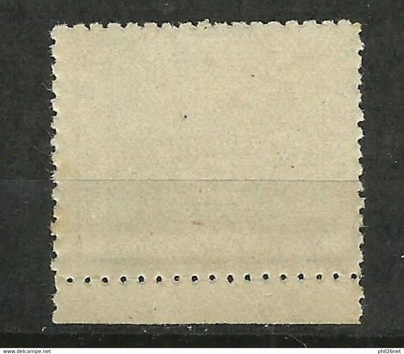 France  Colis Postaux  Paris  N°  51    Neuf    ( * )  B/TB   Voir Scans Soldé ! ! ! - Mint/Hinged