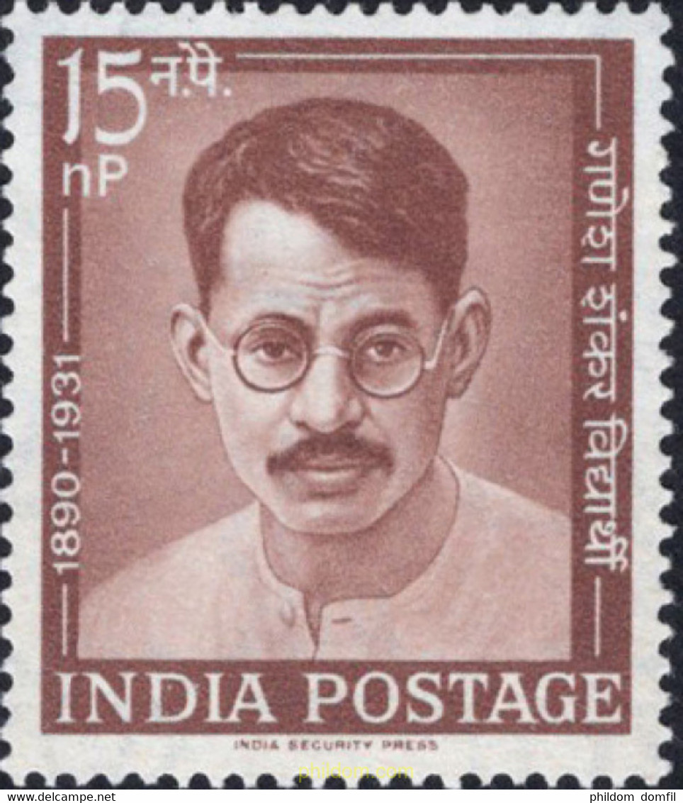 686167 MNH INDIA 1962 PERSONAJE - Ongebruikt