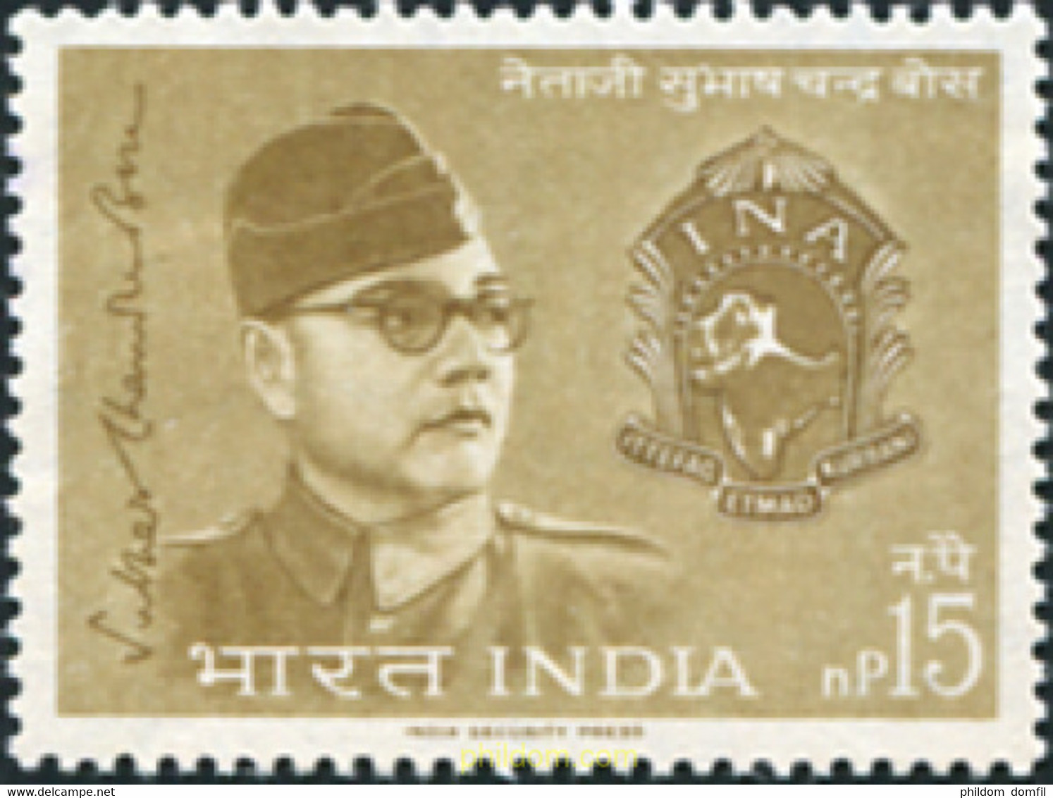 687875 HINGED INDIA 1964 67 ANIVERSARIO DE NETAJI SUBHAS CHANDRA BOSE - Neufs