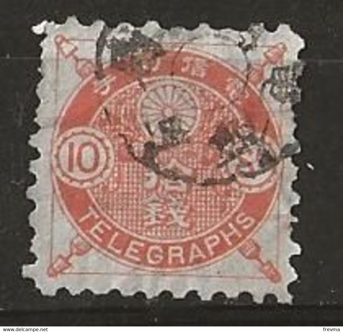 Timbre Japon Telegraphe 5 Sen - Telegraph Stamps