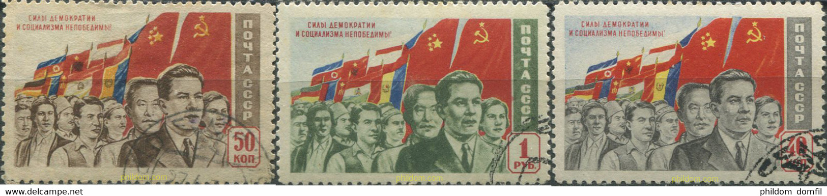 688783 USED UNION SOVIETICA 1950 EN HONOR A LOS DEMOCRATAS POPULARES - Collezioni