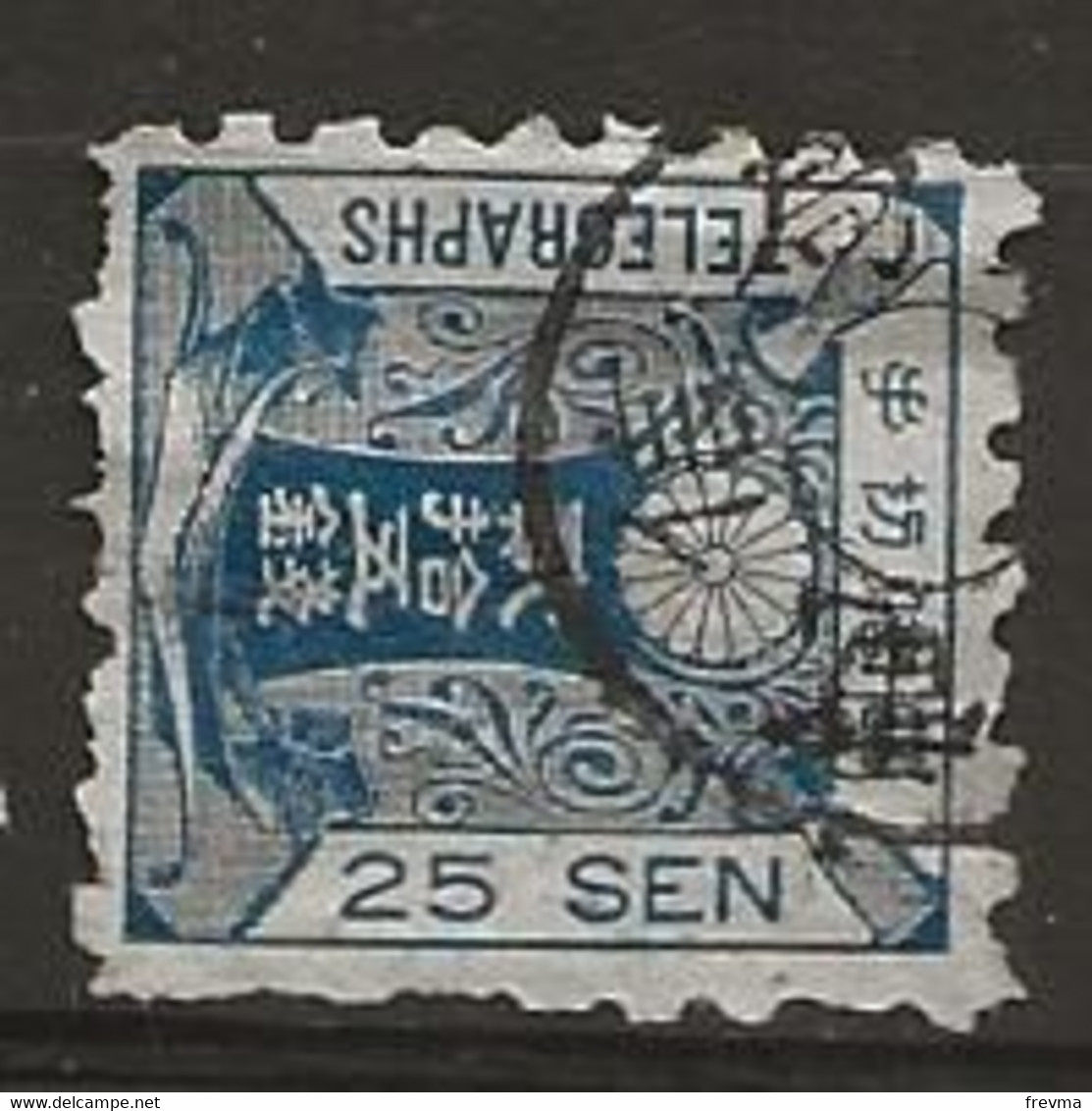 Timbre Japon Telegraphe 25 Sen - Telegraafzegels