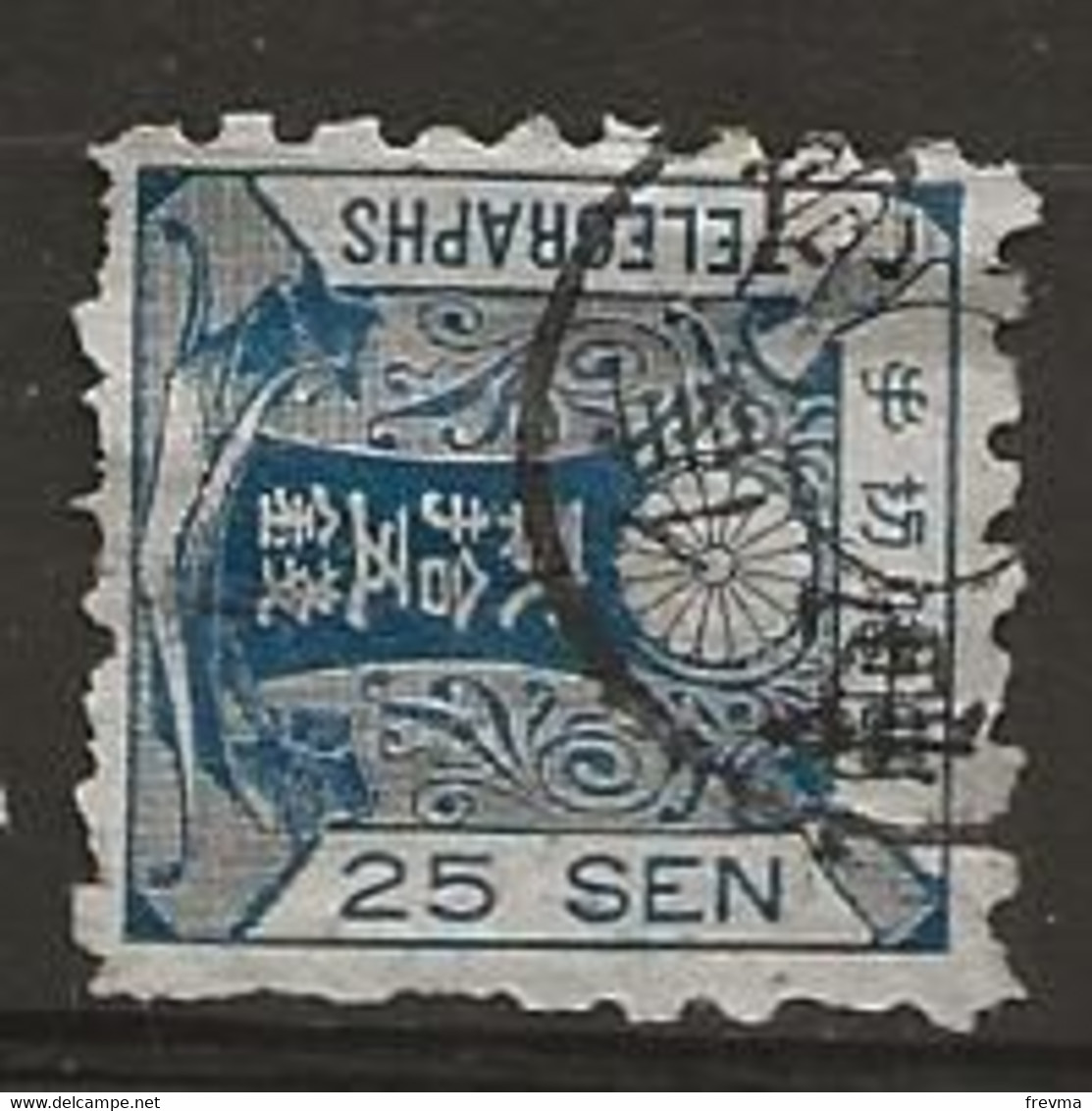 Timbre Japon Telegraphe 25 Sen - Timbres Télégraphe