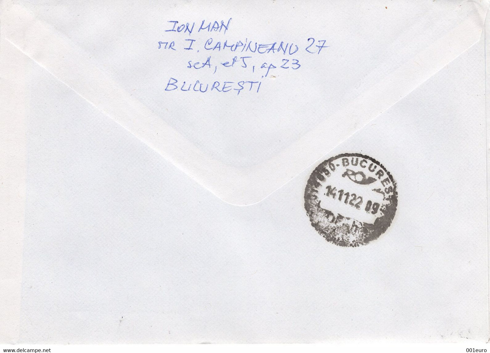 ROMANIA: LIGHTHOUSES , 2 Stamps On Circulated Cover - Registered Shipping! - Briefe U. Dokumente