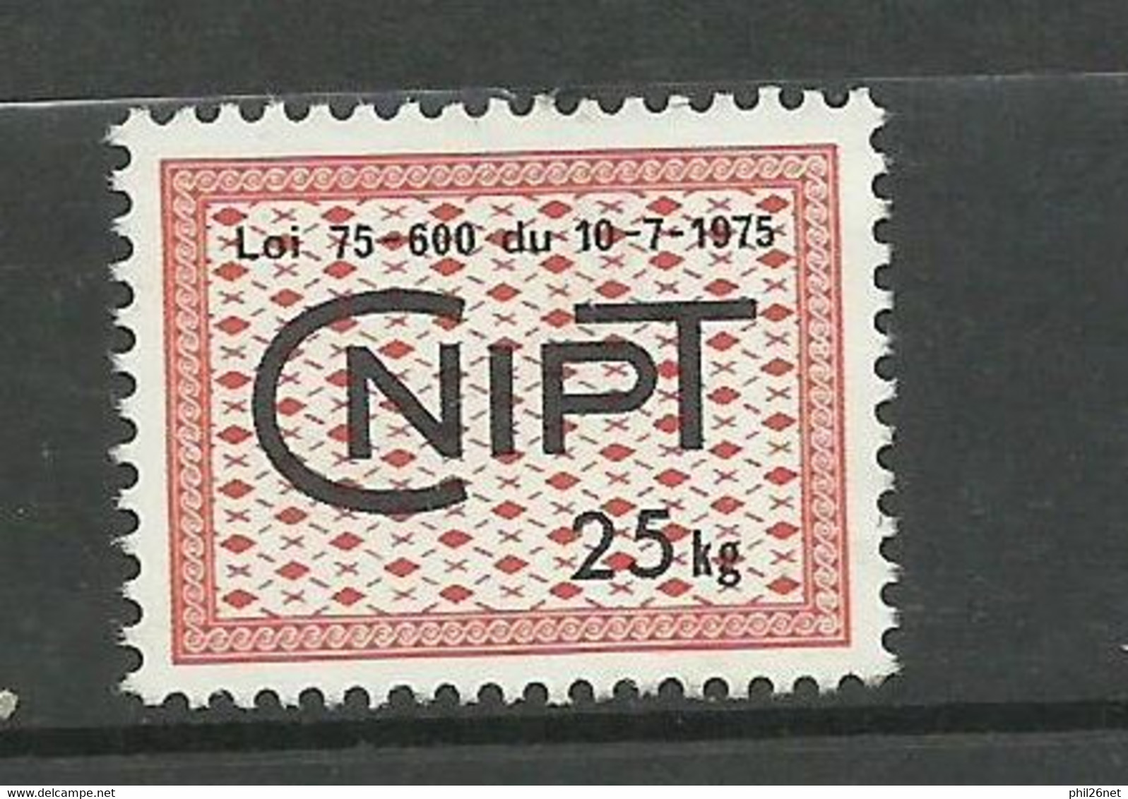 France   Fiscaux Comité National Des Pommes De Terre CNIPT  N° 7 De 1977   Neuf  (* )    B/TB    Voir Scans  Soldé ! ! ! - Nuovi