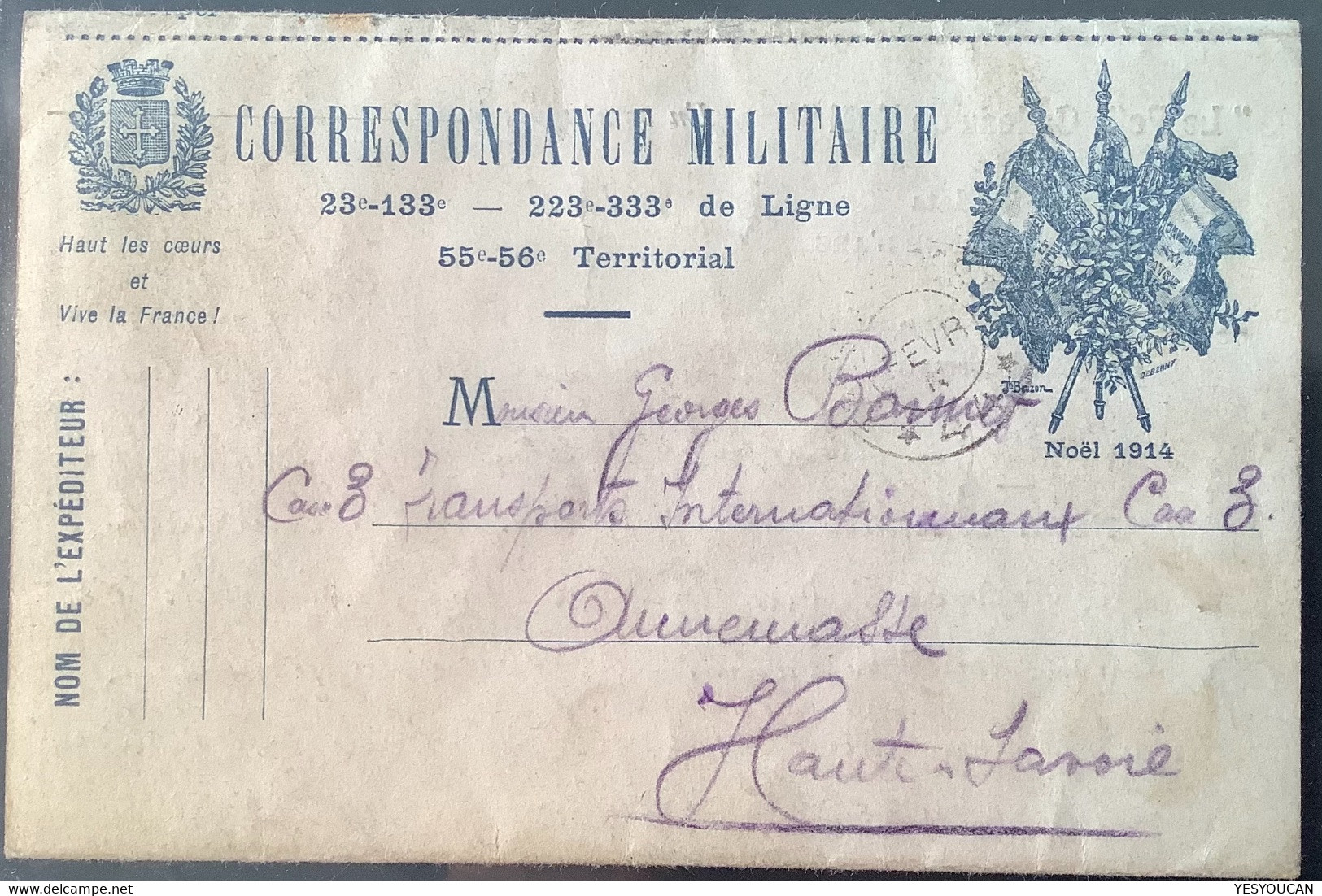 NOËL 1914 L’ OUVROIR JEANNE D’ ARC BOURG-EN-BRESSE Formulaire Lettre RARE FM Guerre 1914-18(franchise Postale Ain France - Guerre De 1914-18