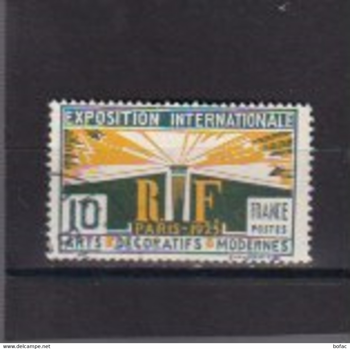 OBL 210 YT Lumière Exposition Des Arts Décoratifs à 'Paris'   1924 1925 *FRANCE* 70/27 - Oblitérés