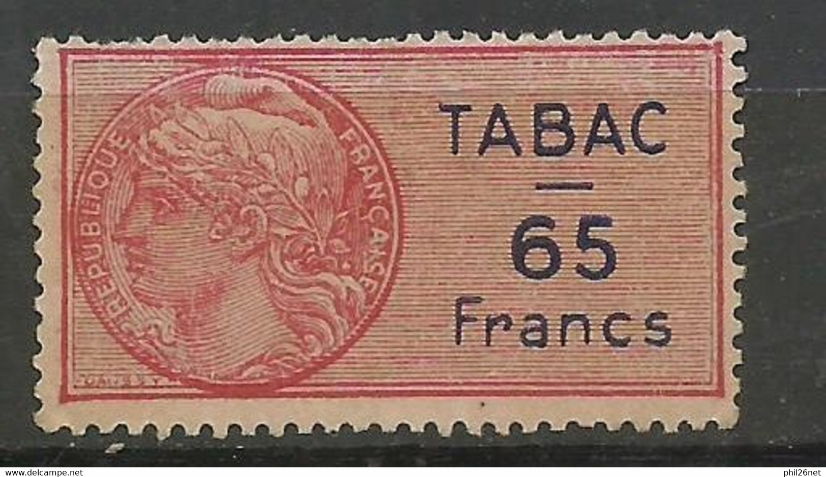 France   Fiscaux  Tabac    N° 1  Neuf  (  *  )     B/TB    Voir Scans  Soldé ! ! ! - Timbres