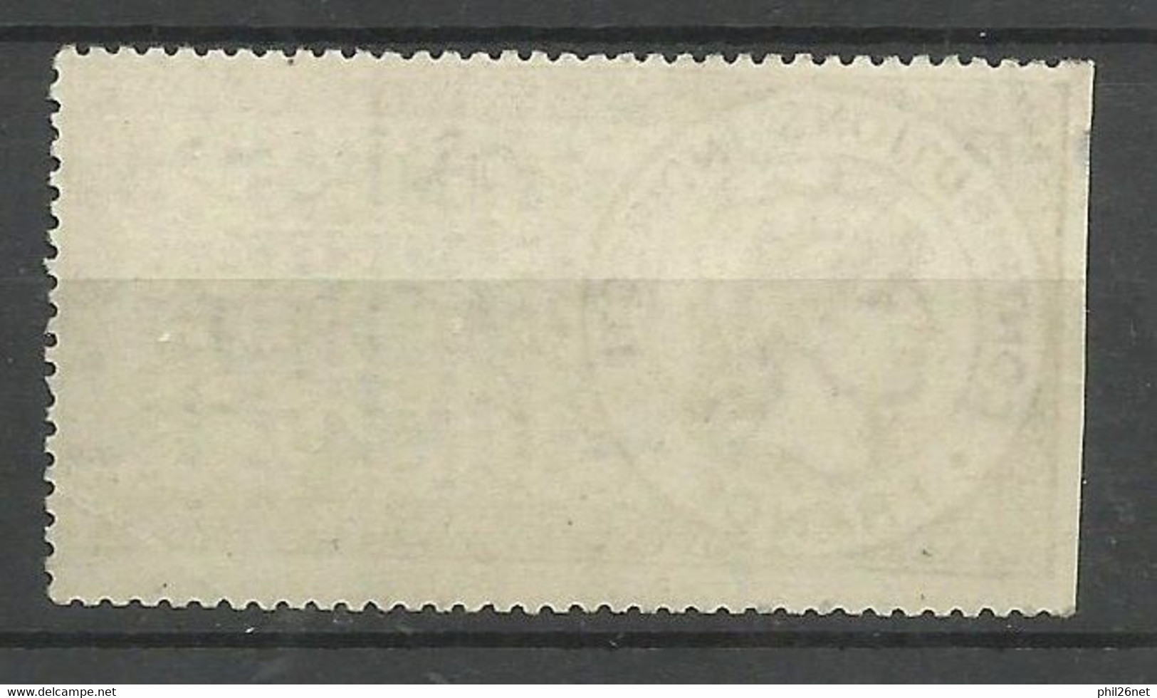 France   Fiscaux  Taxe Sur Vélocipèdes N° 5 De 1947 Neuf   (  *  )    B/TB    Voir Scans  Soldé ! ! ! - Timbres